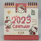 Calendario Hello Kitty 2023